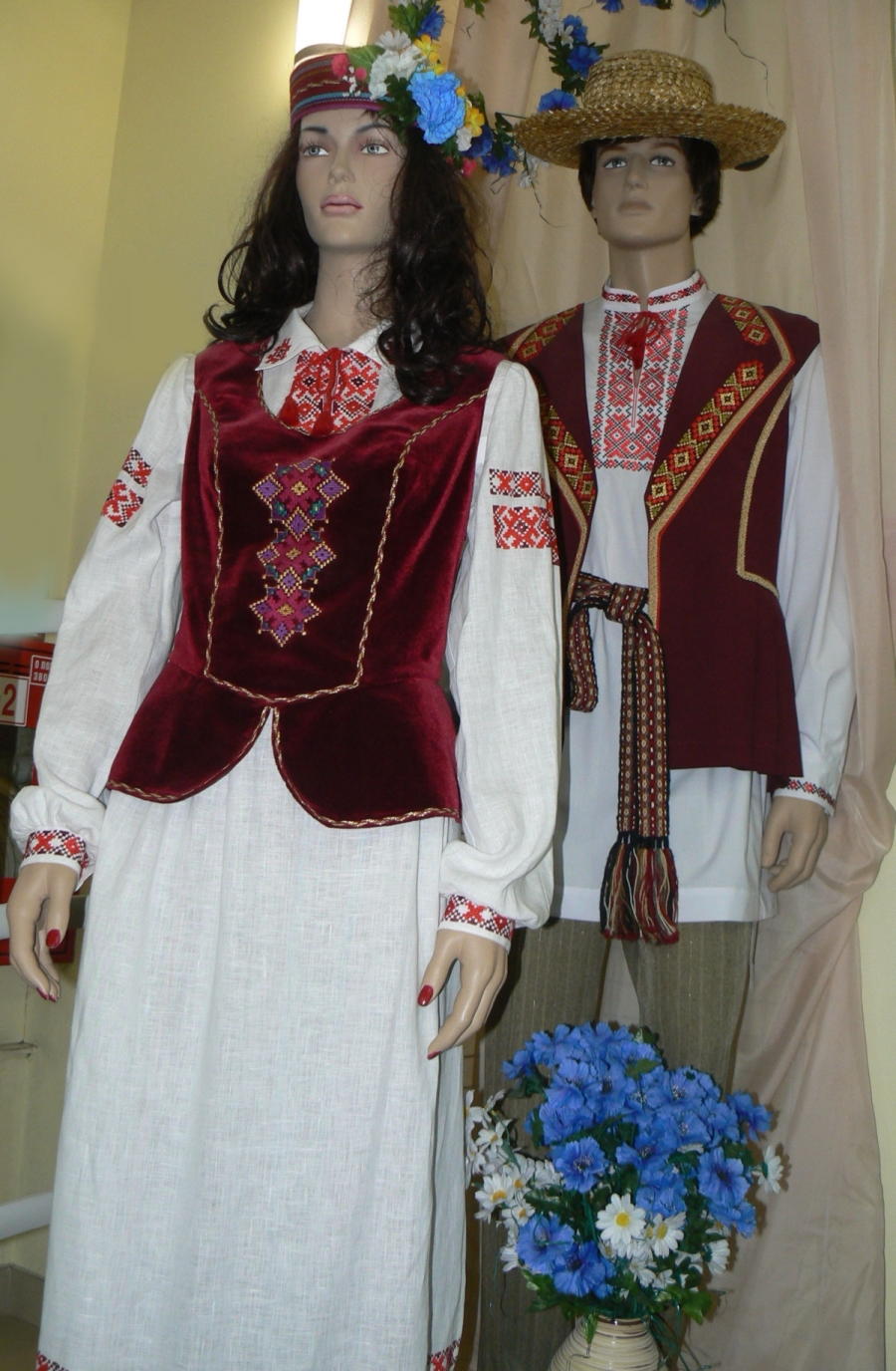 Костюм национальный