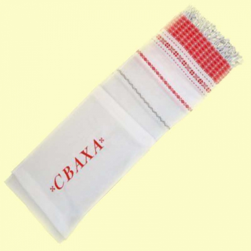 Рушник "Сваха"
