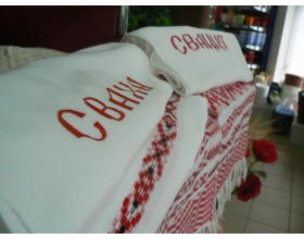 Рушник "Сваха"