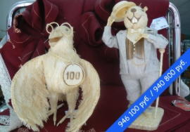 Фигуры ворона и бобра