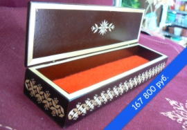 БУПП "Бобруйская ФХИ"