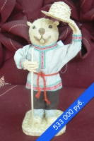 Бобер маленький